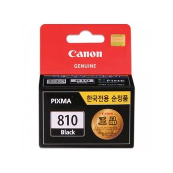 캐논 잉크 PG-810 BK 잉크 (1개입) 무선프린터 컬러잉크 싼타페블랙잉