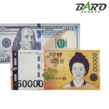 골프 내기지갑 지폐 반지갑 동반자 이벤트 용돈 어린이날 어버이날 기념일 돈봉투 백달러 오만원