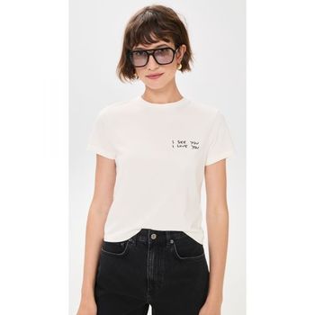 [해외] 애니빙 아닌 빙 나는 너를 본다 사랑해 티셔츠 155617780