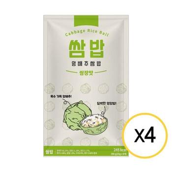 [G]펀쿡 양배추 쌈밥 280g x 4개 (S50803691)