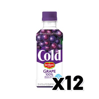 델몬트 콜드포도 100%과즙주스 페트음료 250ml x 12개