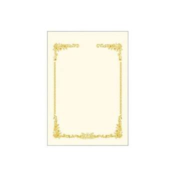 우진 859RLR40 250금박봉황무궁화상장100매 G101 상장용지 상