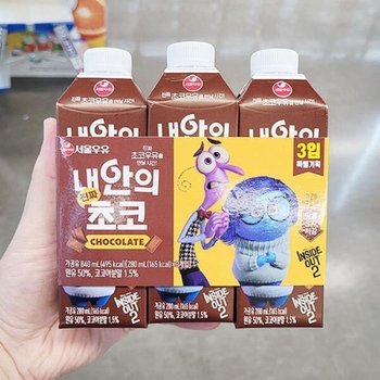 서울우유 내안의 진짜 초코 280ml x 3개 b89828