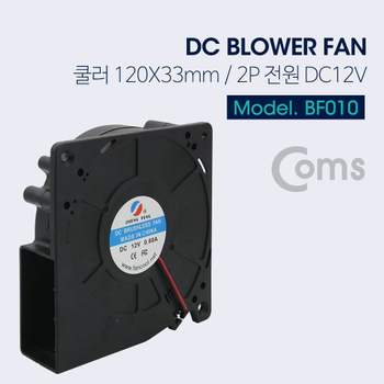 쿨러 120mm X 33mm 쿨링팬 CPU CPU발열 저소음