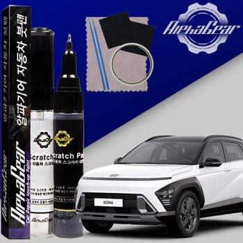 디올뉴 CDM687Z8 코나 붓펜 A2B 어비스블랙펄 페인트 셀프 도색