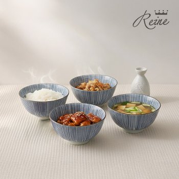 헨느 블루센 공대 4P / 밥그릇 / 앞접시 / 도자기