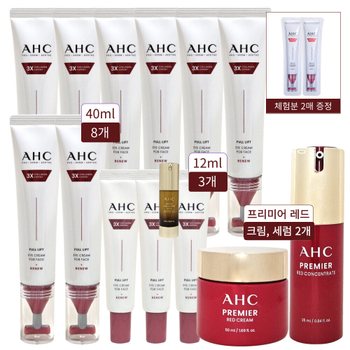 AHC아이크림 시즌14 풀리프트40ml 8개+12ml 3개+레드2종