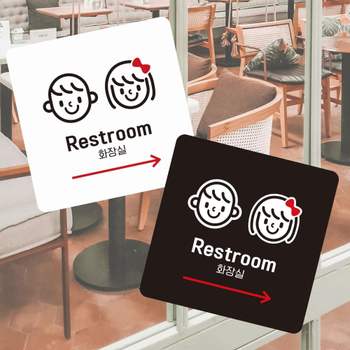 Restroom XIK616M4 우측8 부착형 정사각 소형안내판