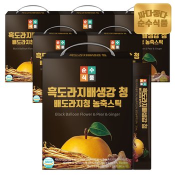 순수식품 흑 도라지 배 생강 청 스틱 6박스(600포) 배도라지즙