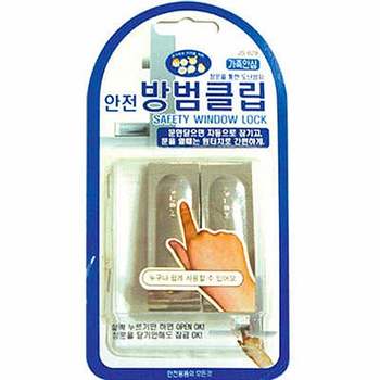 생활낙원 FTG707O1 안전방범클림 방범 안전용품 생활용품 가정잡화