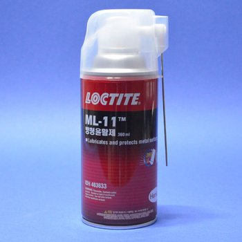 에코 엔진톱 CS-2511TES 윤활제