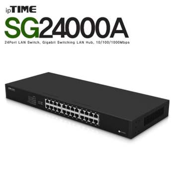 ipTIME(아이피타임) 975AWU87 SG24000A 24포트 기가비트 스위