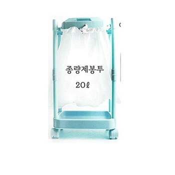방충 I8U7G6X2 높이조절 고급기저귀통 기저귀용쓰레기통 탈취기능쓰레기통