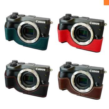 림즈 LW58TW84 캐논 EOS M6 가죽 하프 속사 카메라케이스