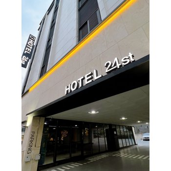 [서산시] 호텔24st.어반브라운 서산호수공원점