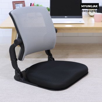 명작가구 접이식 좌식의자 VX200 바닥 허리가 편안한 접이식 두꺼운방석 메쉬 등받이 좌식책상