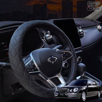 뉴오피핸들커버 코리아 논슬립 타공 핸들커버