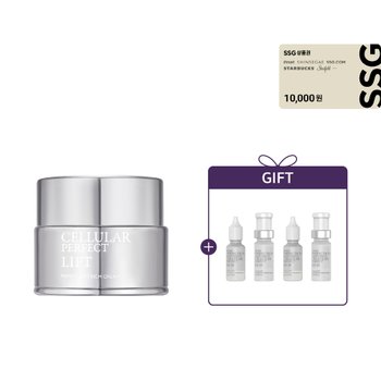 [신세계백화점][10월] 퍼펙트 리프트 리치 크림 50ml (3중 탄력 케어) (RS-28 인텐시브 2ea + 1만원 상품권)