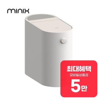 미닉스 더 플렌더 MAX 음식물처리기 3L (그레이지) MNFD-200G 렌탈 48개월 월 22900원