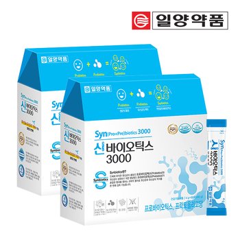 신 프로+프리바이오틱스 유산균 3000 2박스 (120포)
