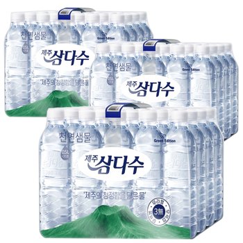 제주 삼다수 500ml  60개 /무라벨/분리배송