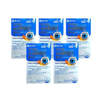 종근당 20100 파워 루테인 플러스 500mg x 30캡슐 5박스 HIS (S49771156)