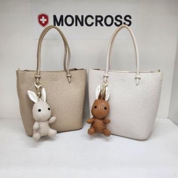 몽크로스(대동백화점) DP01 케쥬얼토트백 앙증맞고귀여운레빗토트백 WT68510 (S36156505)