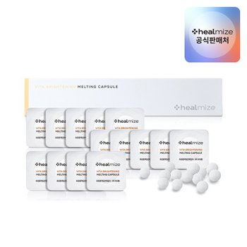 [프리미엄 홈케어] 힐마이즈 비타 브라이트닝 멜팅 캡슐 14개입