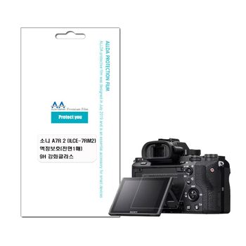 소니 357ERE67 A7R 2(ILCE-7RM2) 호환용 액정보호 강화글라스