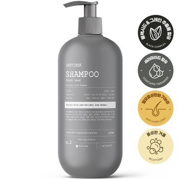 [모발빠짐 80% 개선] 블랙시드 탈모샴푸 1000ml x 1개 대용량 흑곡 약산성 두피