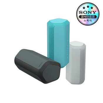 소니 SRS-XE300 EXTRA BASS 포터블 블루투스 스피커