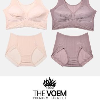 인견 AOHI0462 스트라이프 부직포 런닝형 브라 레이스라인 팬티