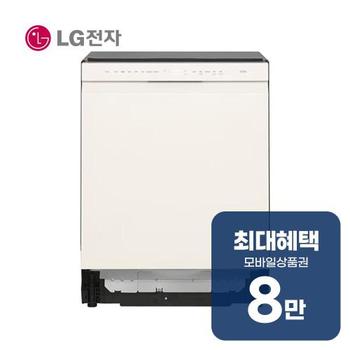 LG 디오스 오브제컬렉션 빌트인 식기세척기 12인용 DUE2BGE 렌탈 60개월 월 28900원