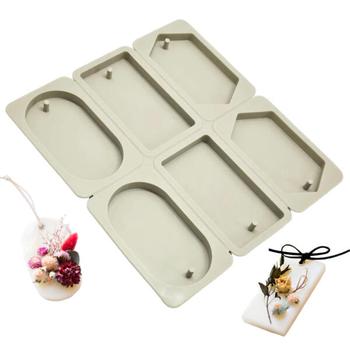 아트박스/굿즈하우스 혼합 6구 왁스 타블렛 석고 방향제 실리콘 몰드