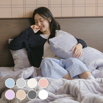 소울메이트 장모 극세사 차렵이불 SS 8colors