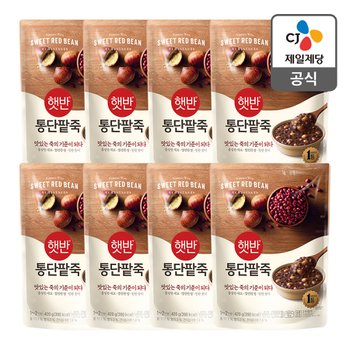 [본사배송] 햇반 통단팥죽 420g X 8개