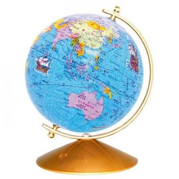 미니지구의(SJ-125-E) HL85HL97