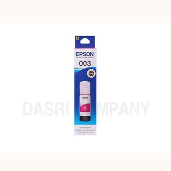 엡손 L3100 정품잉크 T00V300 빨강 복합기 프린터 프린트 003 L5190 L5196 <b>L3156</b>