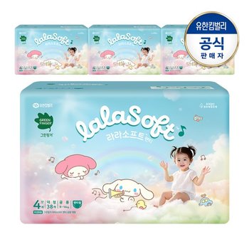 라라소프트 팬티형 기저귀 4단계 공용 38매X4팩
