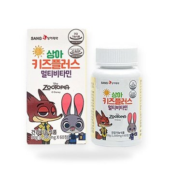 유아 어린이 아기 키즈 종합 멀티 비타민 포도맛 올인원 영 양제 텐텐 청소년 중학생 츄정(SH)