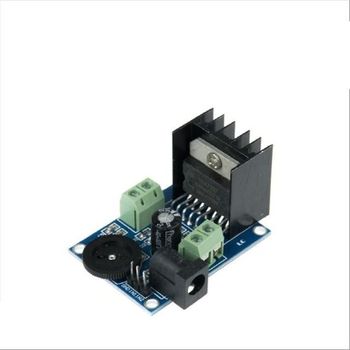 PCB 737ENQ89 사운드 컨트롤러 TDA7297 칩 오디오 3핀 DC 12V