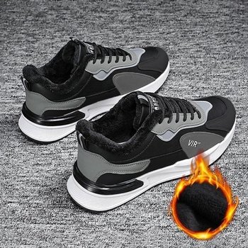 겨울운동화 남성 2컬러 겨울 털안감 캐주얼 피트니스 운동화