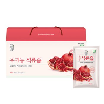 그린애 유기농 석류즙(80mlx30팩)/SB 석류주스