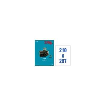 포토용지 MK804467 MATT A4 IH-7022 235g 폼텍
