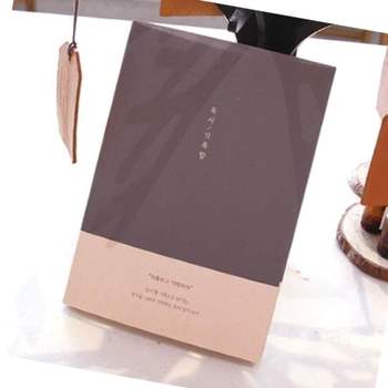 독서기록장 심화 습관 고등학생 논술학원 노트 다이어리 책읽기 자기계발 서평