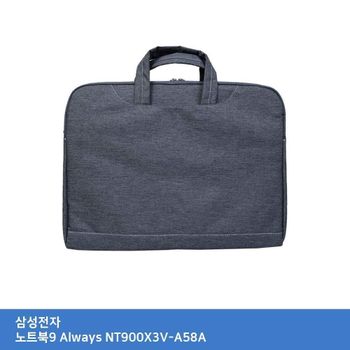 TTSD 삼성 노트북9 Always NT900X3V-A58A 가방.