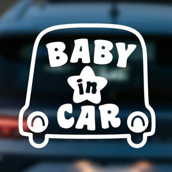 BABY W1X1T8C0 in CAR A타입2 반사시트지 자동차스티커