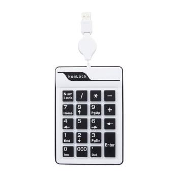 Coms USB 자동감김 키패드 19key 저소음 숫자 키패드 (S11167554)
