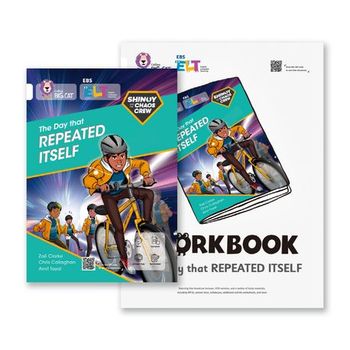 EBS ELT Big Cat Heroes Band 10 Shinoy and the Chaos Crew: The Day that Repeated Itself