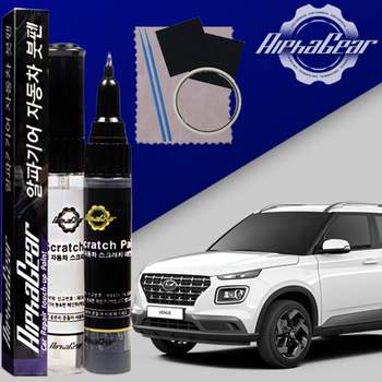 베뉴 LVA881U9 붓펜 A2B 어비스블랙펄 페인트 셀프 도색